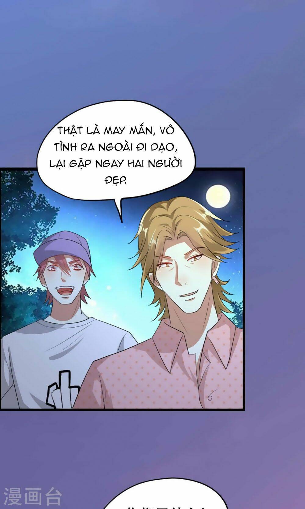 nguyệt dạ hương vi lai chapter 49 15