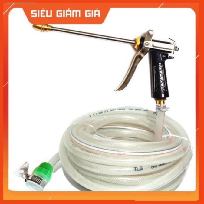 Bộ dây vòi xịt nước rửa xe, tưới cây . tăng áp 3 lần, loại 7m,10m 206318 đầu đồng,cút,nối đen + tặng túi đựng bút