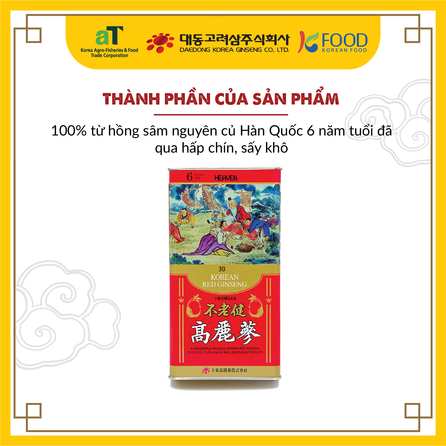 Hộp 150 Grams Hồng sâm củ khô Daedong Korea loại HEAVEN Size củ 30