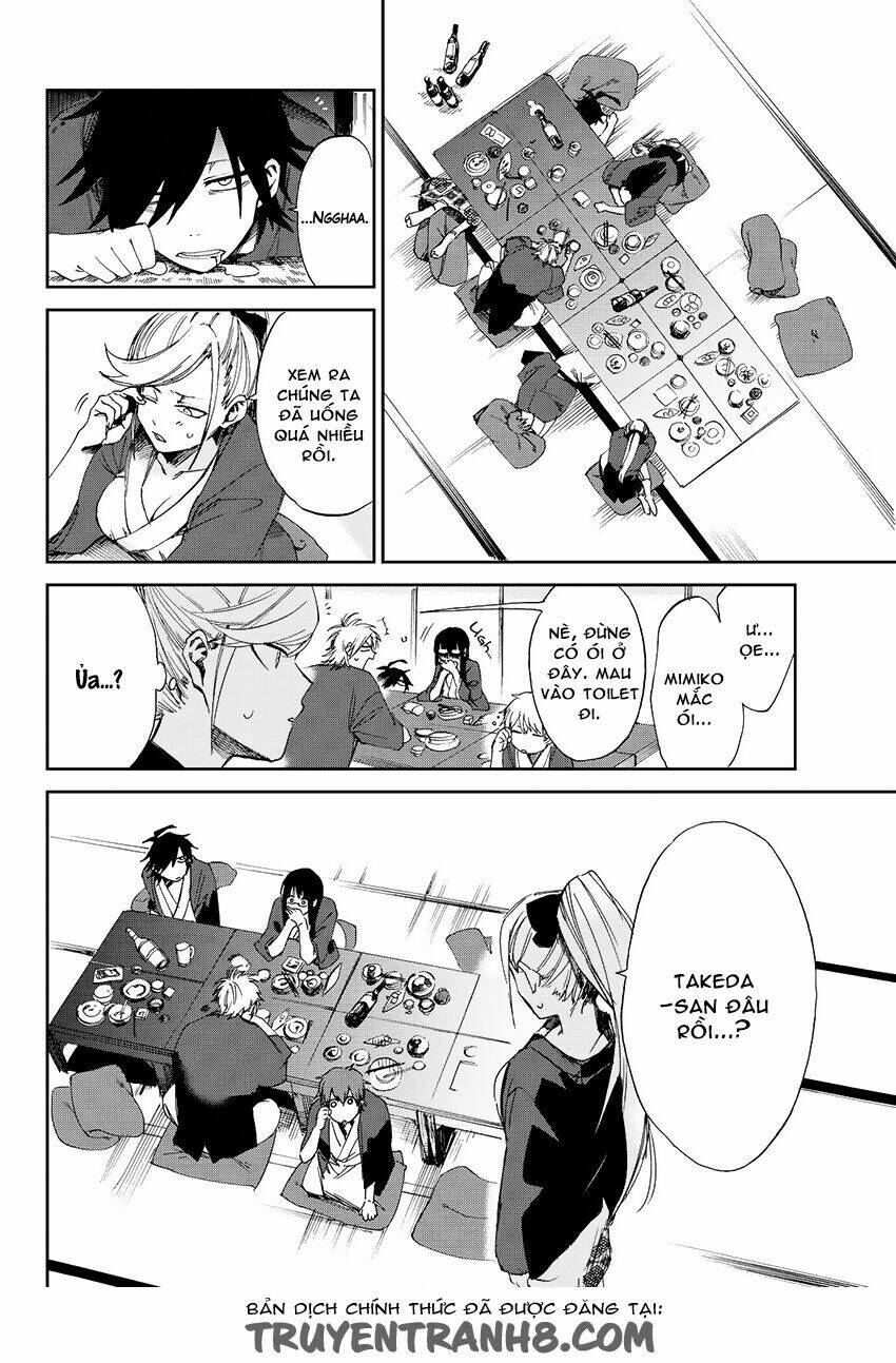 killer killer (mitomo sasako) chapter 7 17