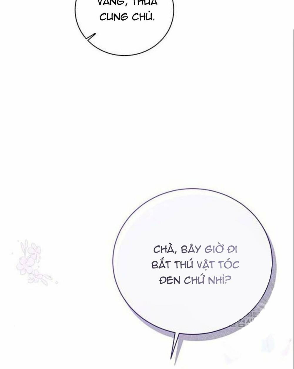 tôi sẽ từ bỏ vị trí hoàng hậu chapter 14 79