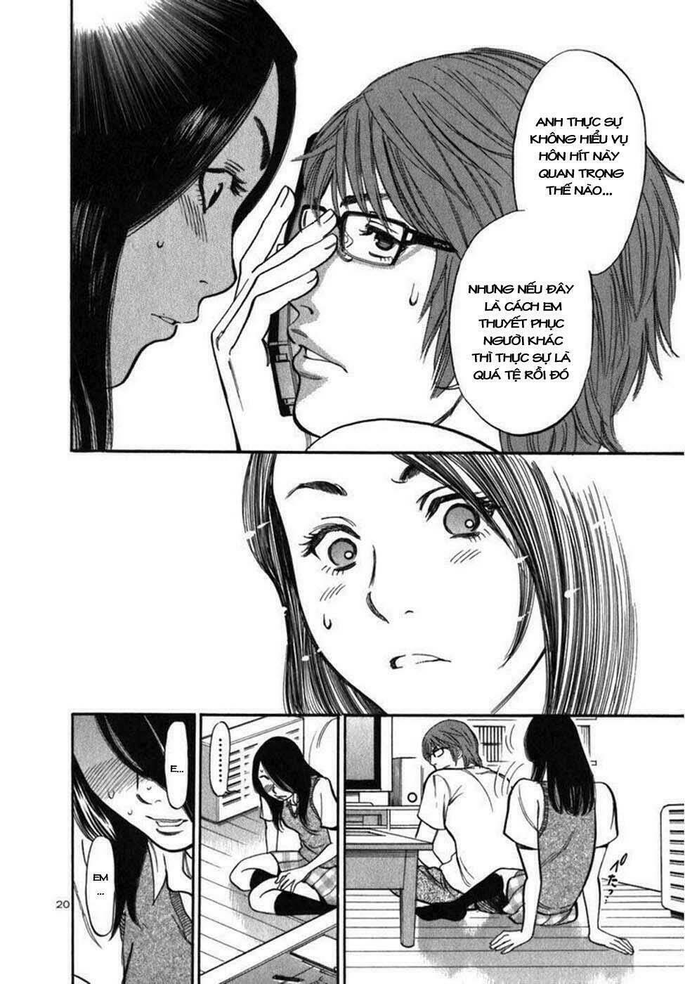 sakuranbo syndrome chapter 2 22