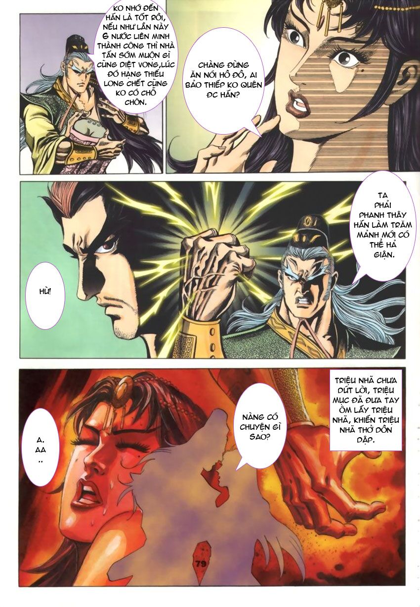 tầm tần ký chapter 45 20