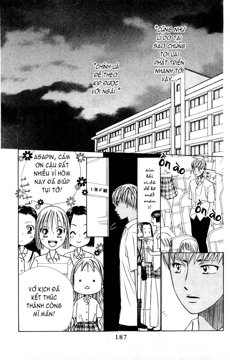 kare kano hajimemashita chapter 42 19