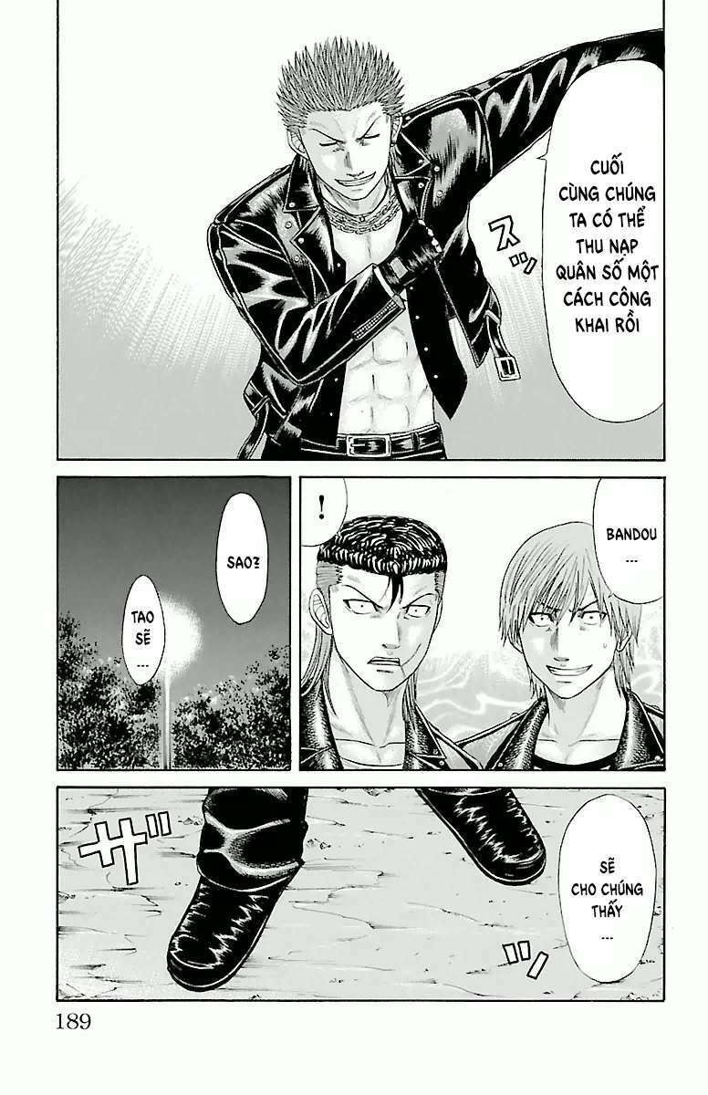 crows zero chapter 41 17
