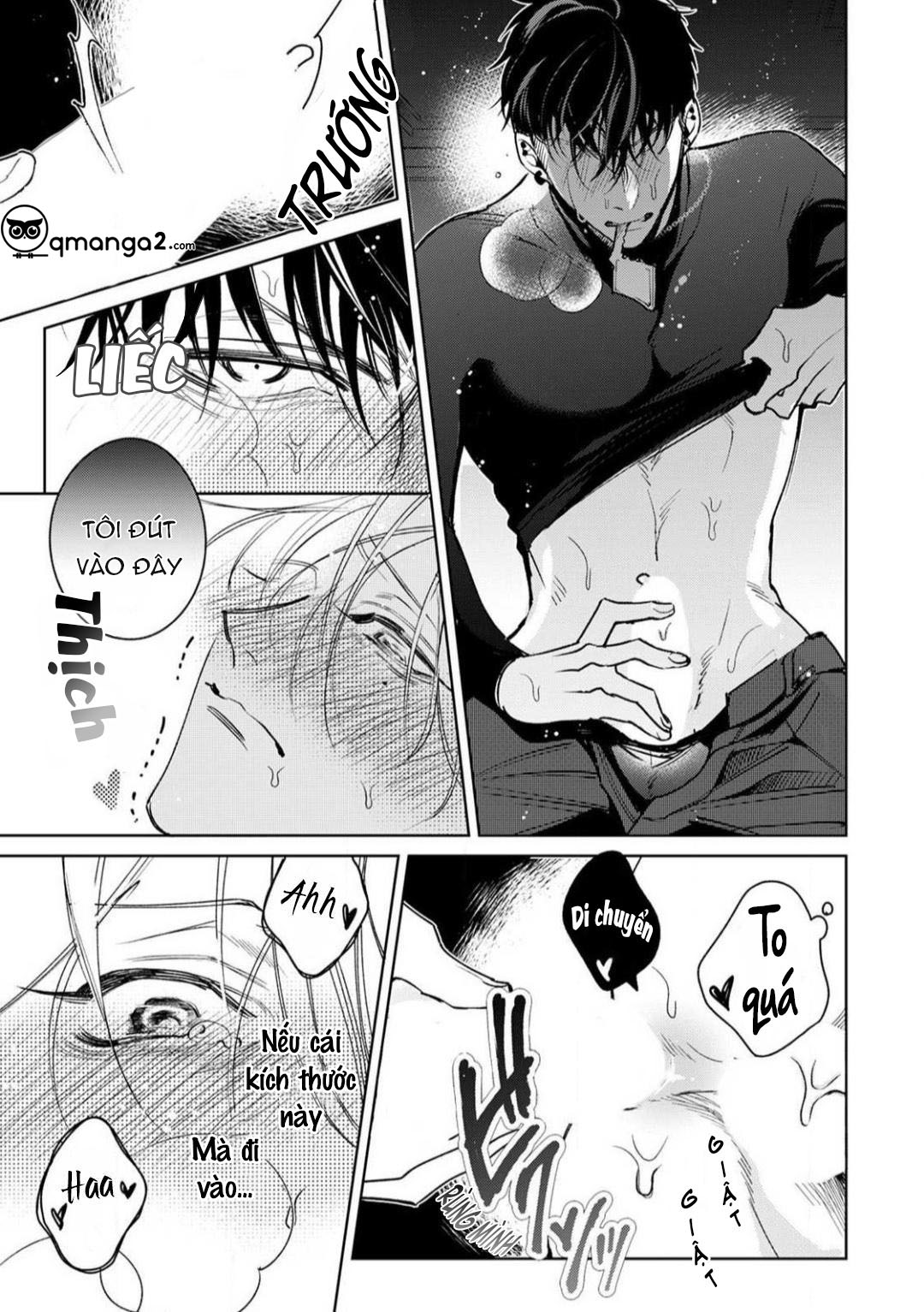 ochikobore alpha to elite omega chapter 6.3 15