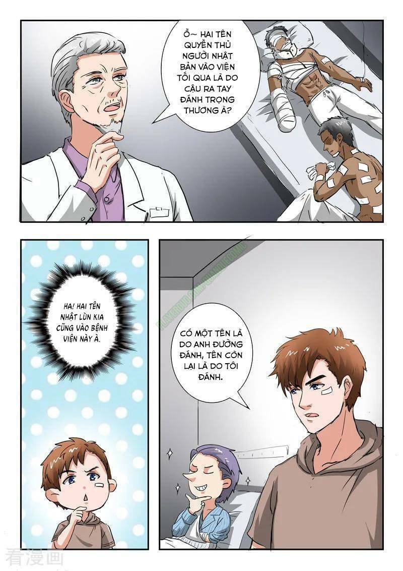 thấu thị chi nhãn chapter 216 6