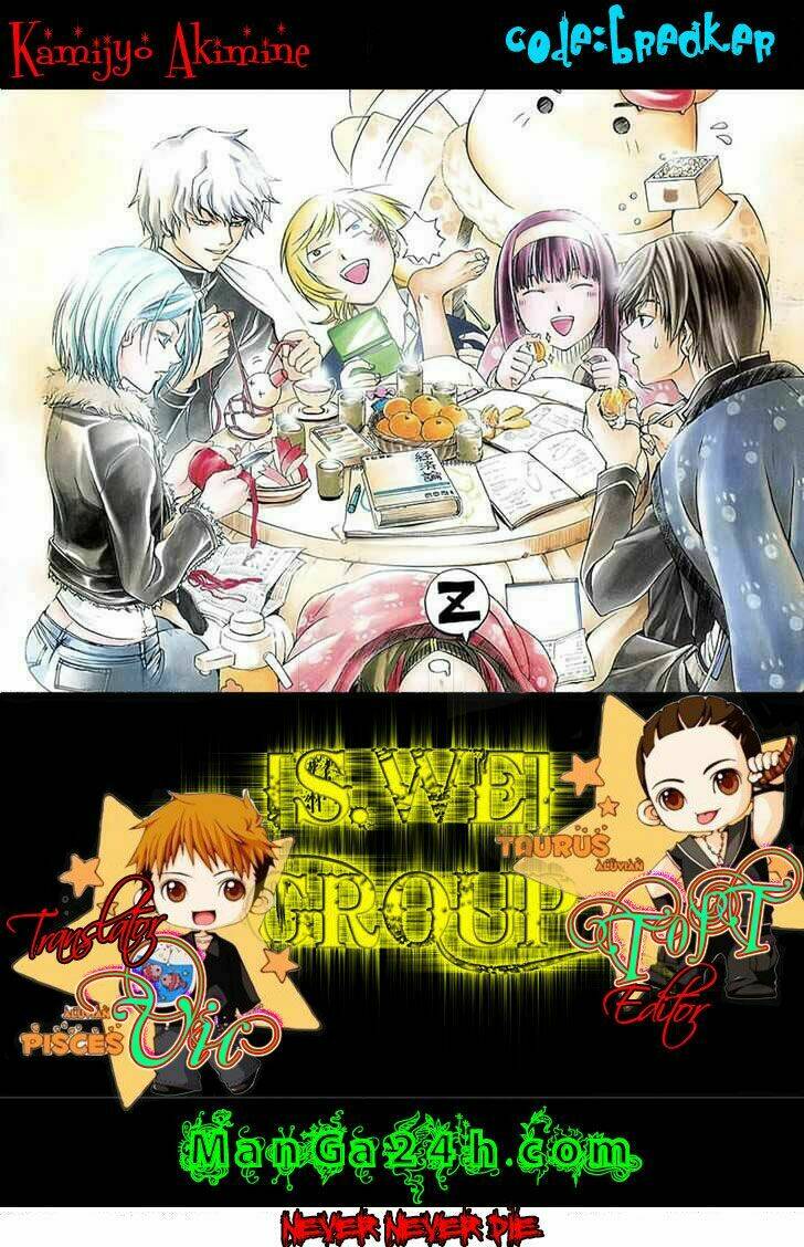 code breaker chapter 78 1