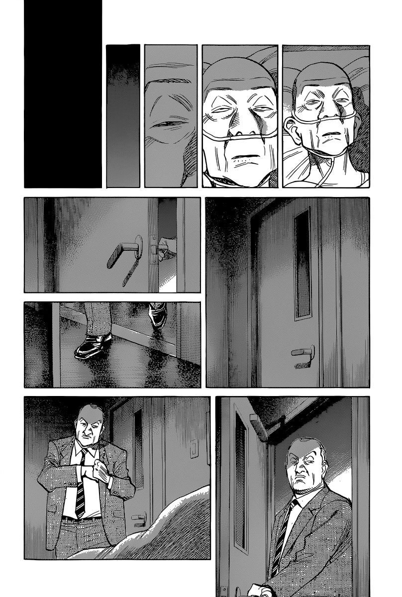 billy bat chapter 136 15