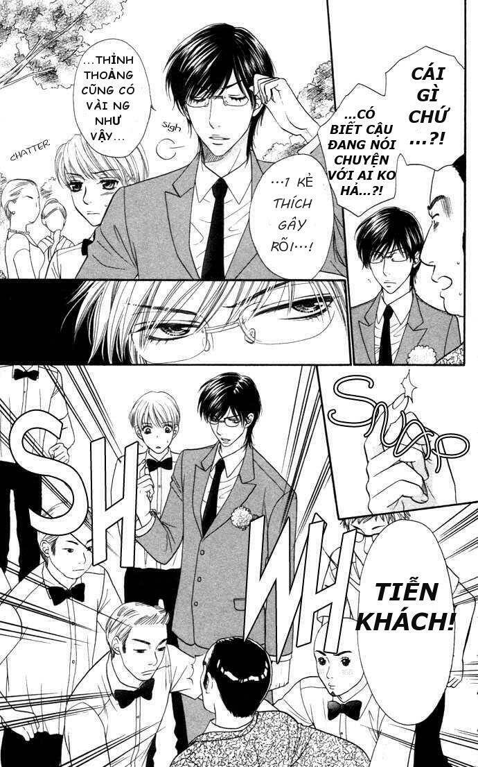 desire climax chapter 17 3