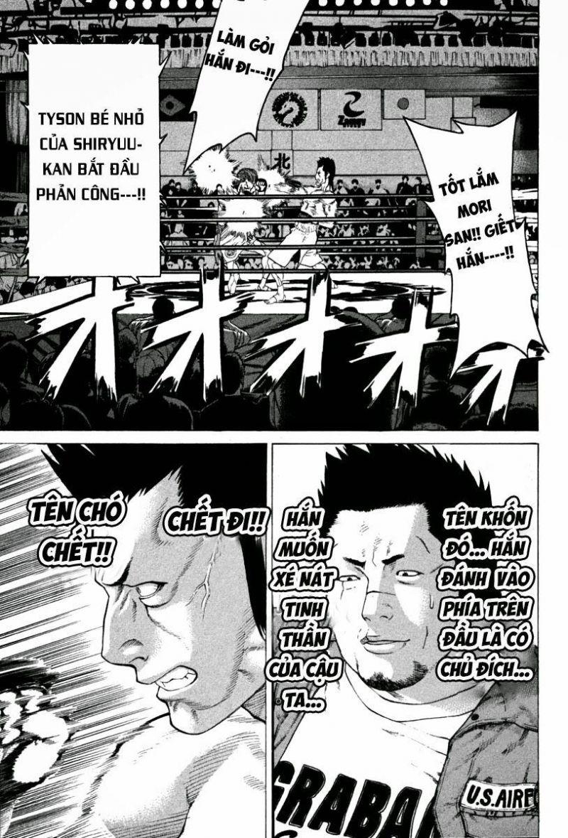 karate shoukoushi kohinata minoru chapter 193 13