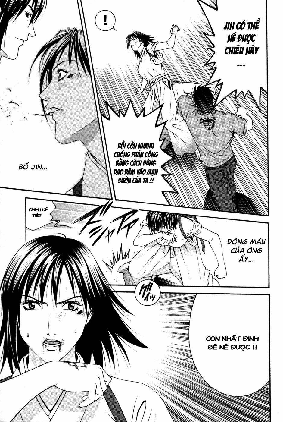 change 123 chapter 59 7