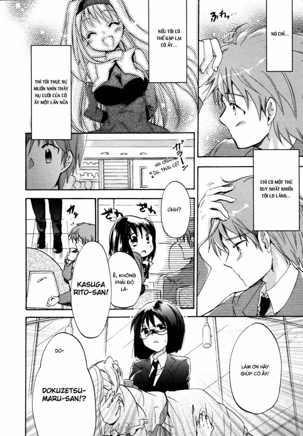 cu-cu-cute! chapter 9 4