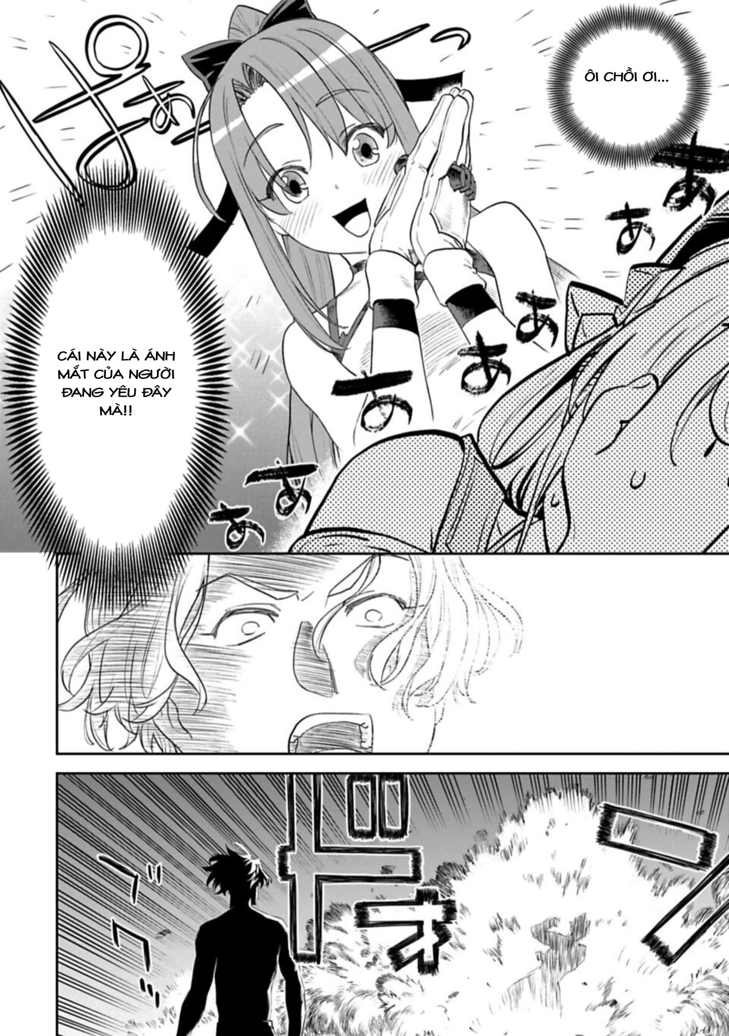 fantasy bishoujo juniku ojisan to [manga] chapter 102 6