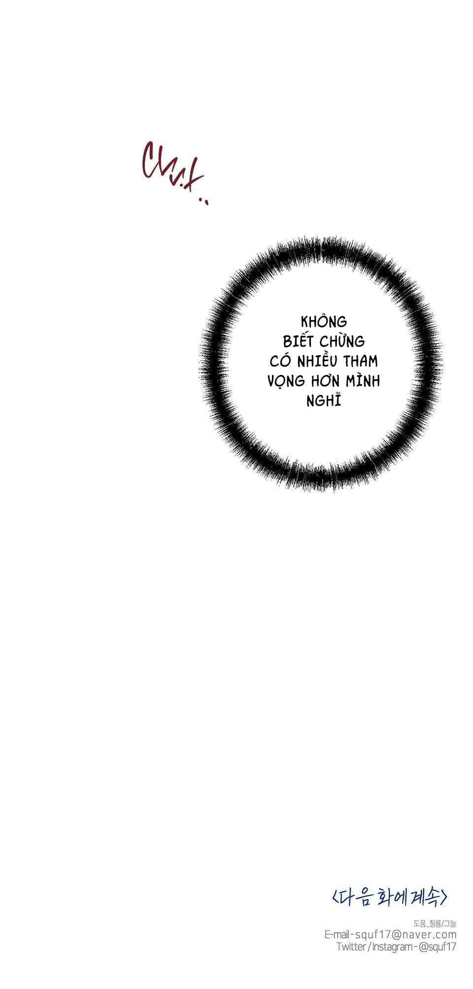 high clear chapter 40 67