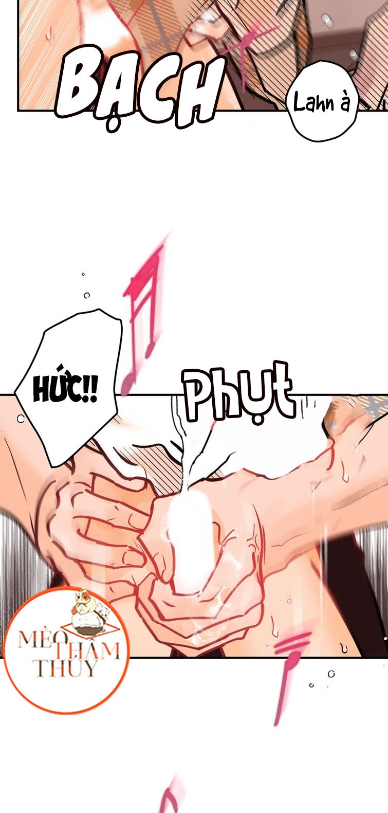 punk dunk funk chapter 40 23