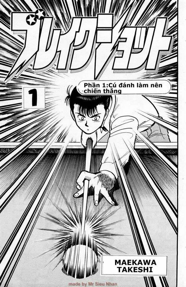 break shot chapter 1 2