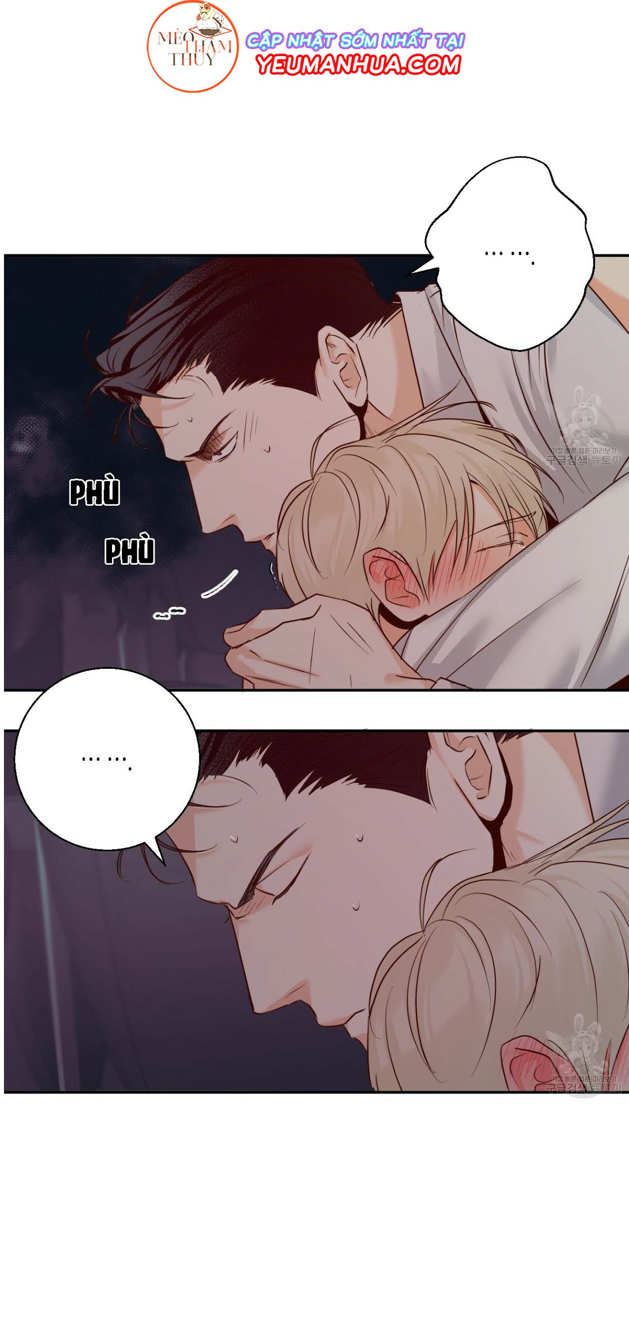 cửa hàng tiện lợi nguy hiểm chapter 22 17