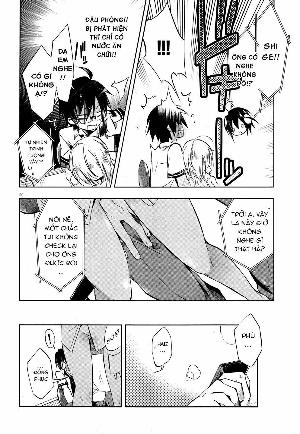 kebukurohatsu zensekai yuki! chapter 13 22