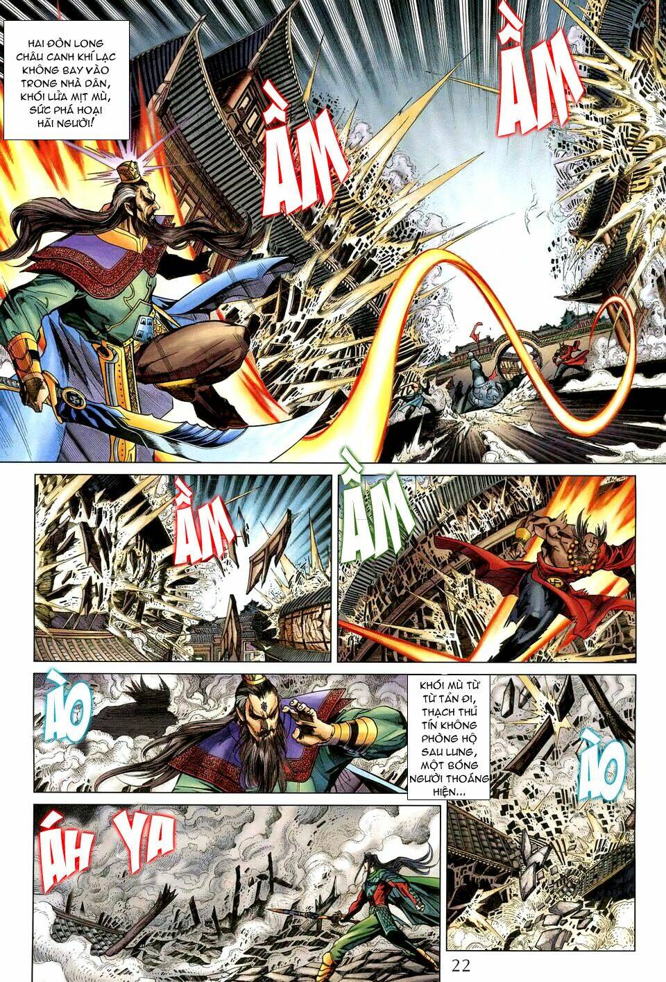 thiên tử truyền kỳ 5 - như lai thần chưởng chapter 193 22