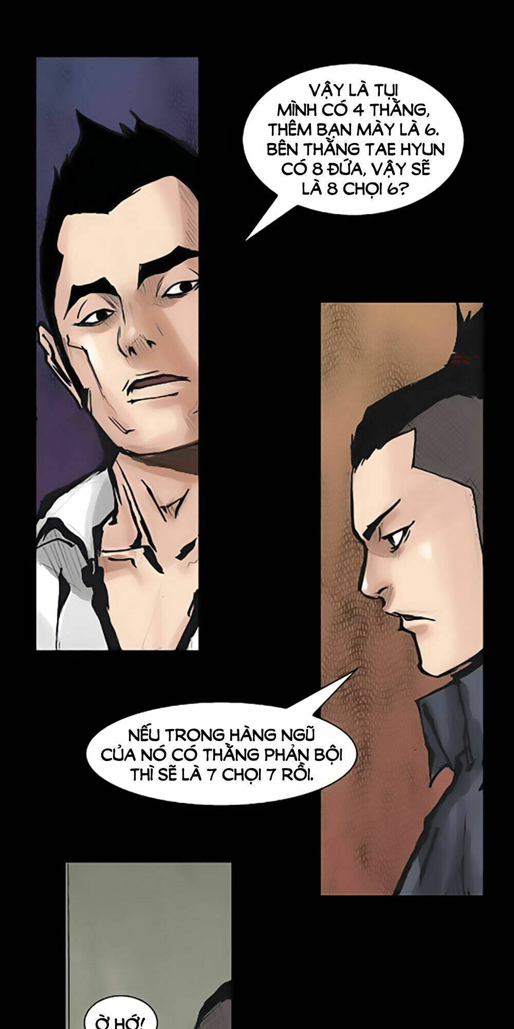 dokgo | độc cô chapter 68 7