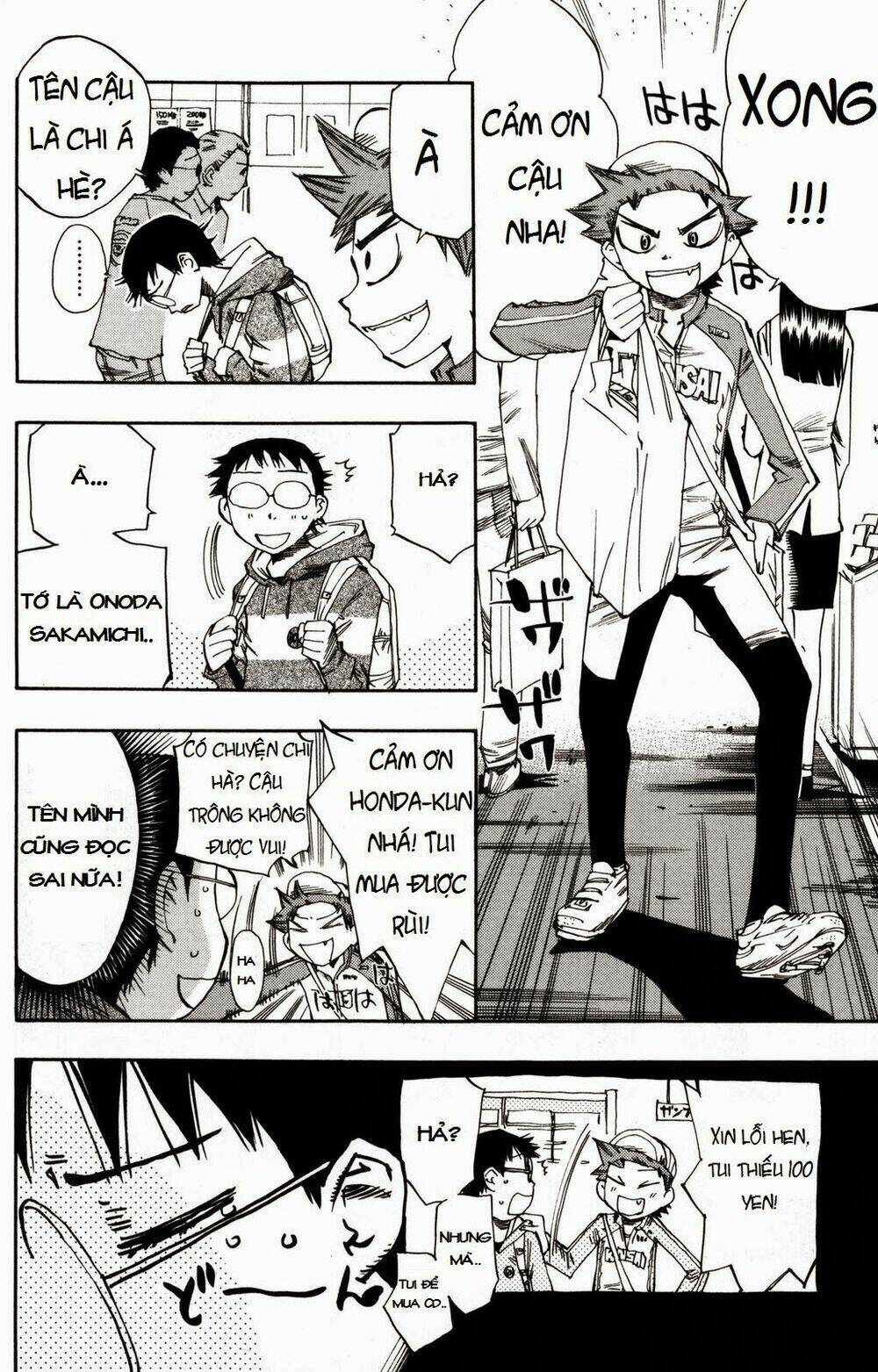 chân đạp nhát gan chapter 10 2