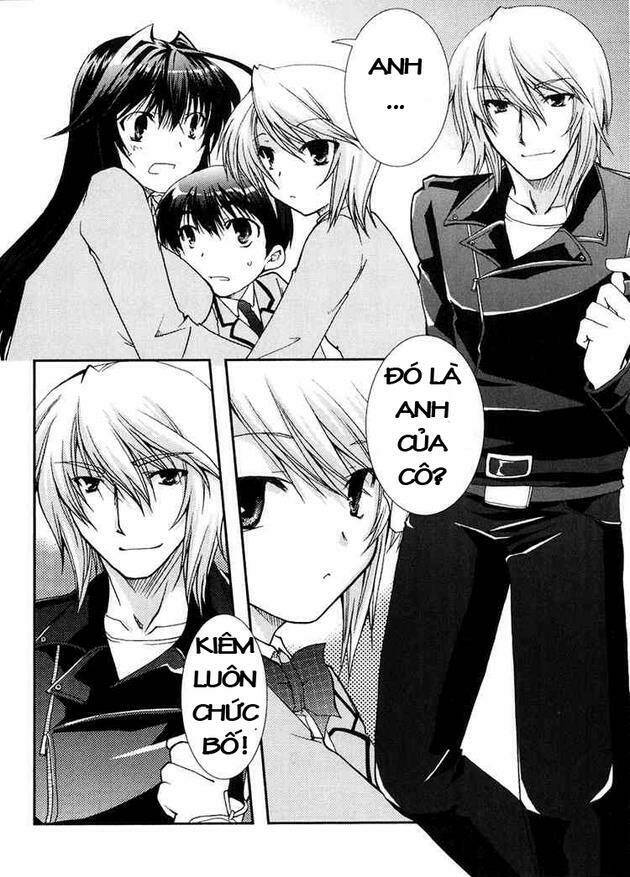 kanokon chapter 16 2