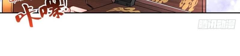 lão tổ của bạn đang online chapter 72 24