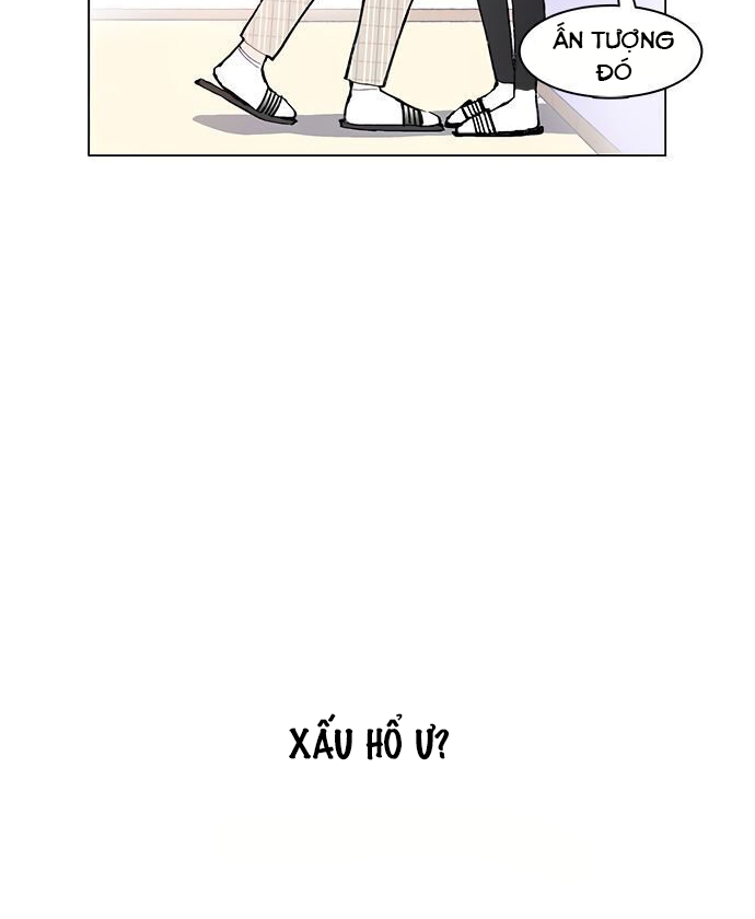 tôi chỉ muốn đánh mỗi cậu thôi chapter 3 18