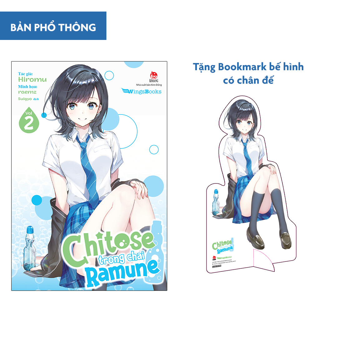 Chitose Trong Chai Ramune – Tập 2 - Bản Giới Hạn [Tặng Bìa Áo Limited + Postcard + Clear Clipsheet]