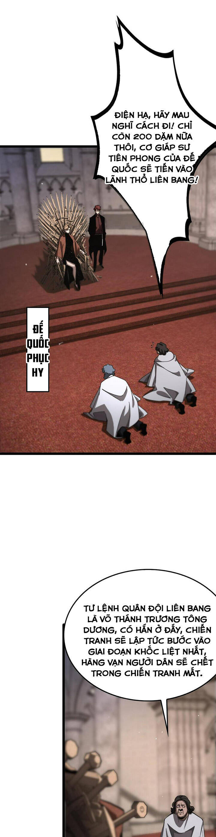 chư giới - tận thế online chapter 214 1