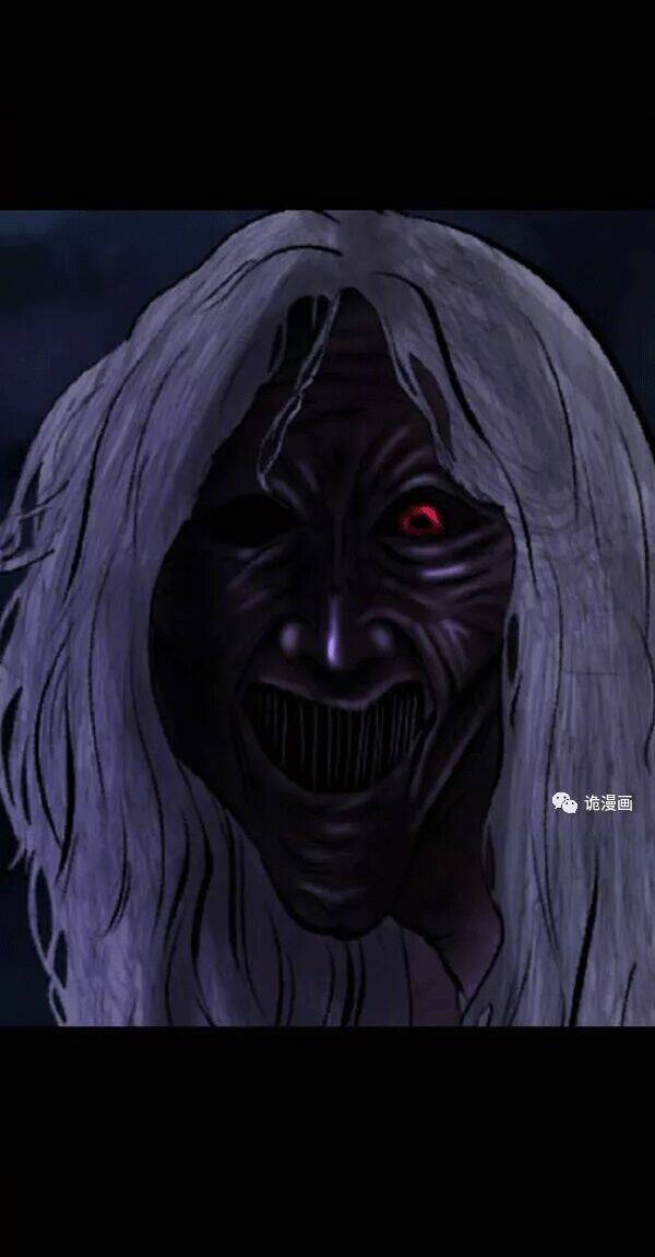 shriek-2 chapter 19 22