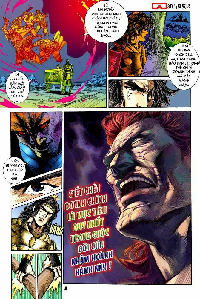 thiên tử truyền kỳ 3 - lưu manh thiên tử chapter 16 7