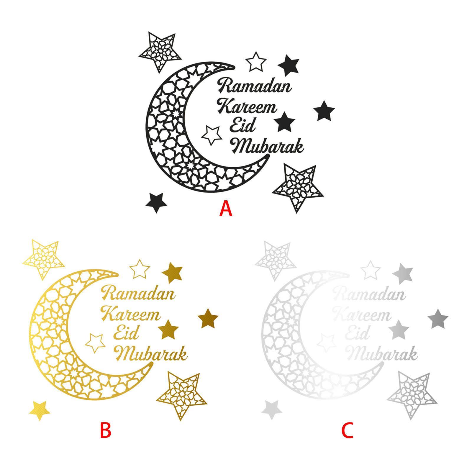 Ramadan Wall Sticker Self Adhesive Living Room Black