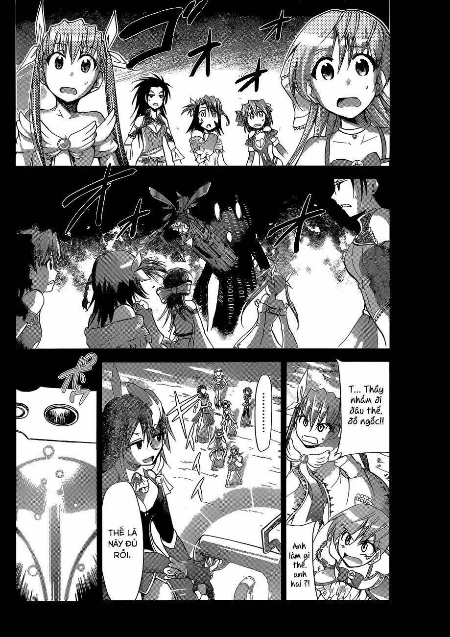 denpa kyoushi chapter 112 8