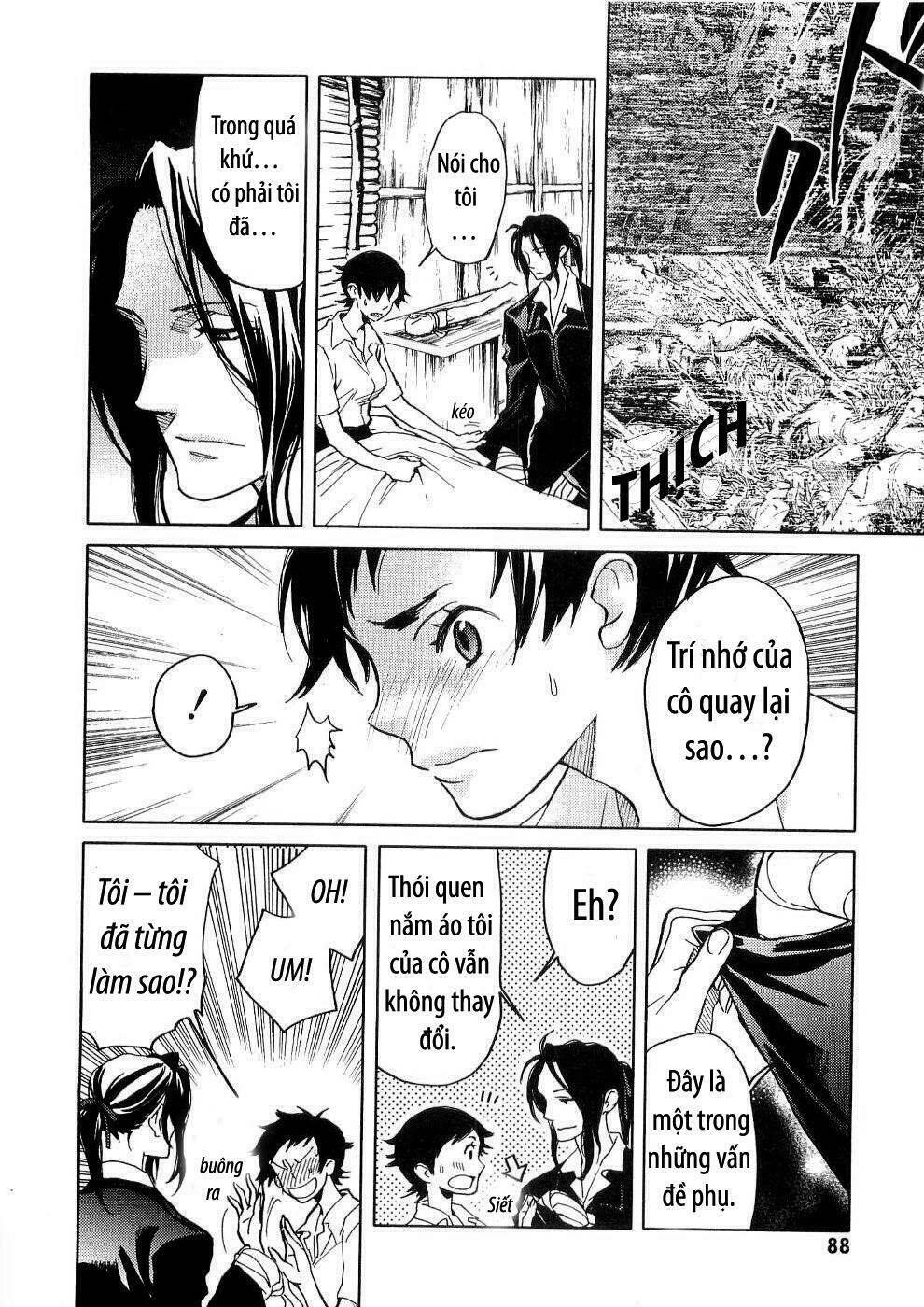 blood [plus] chapter 12 10