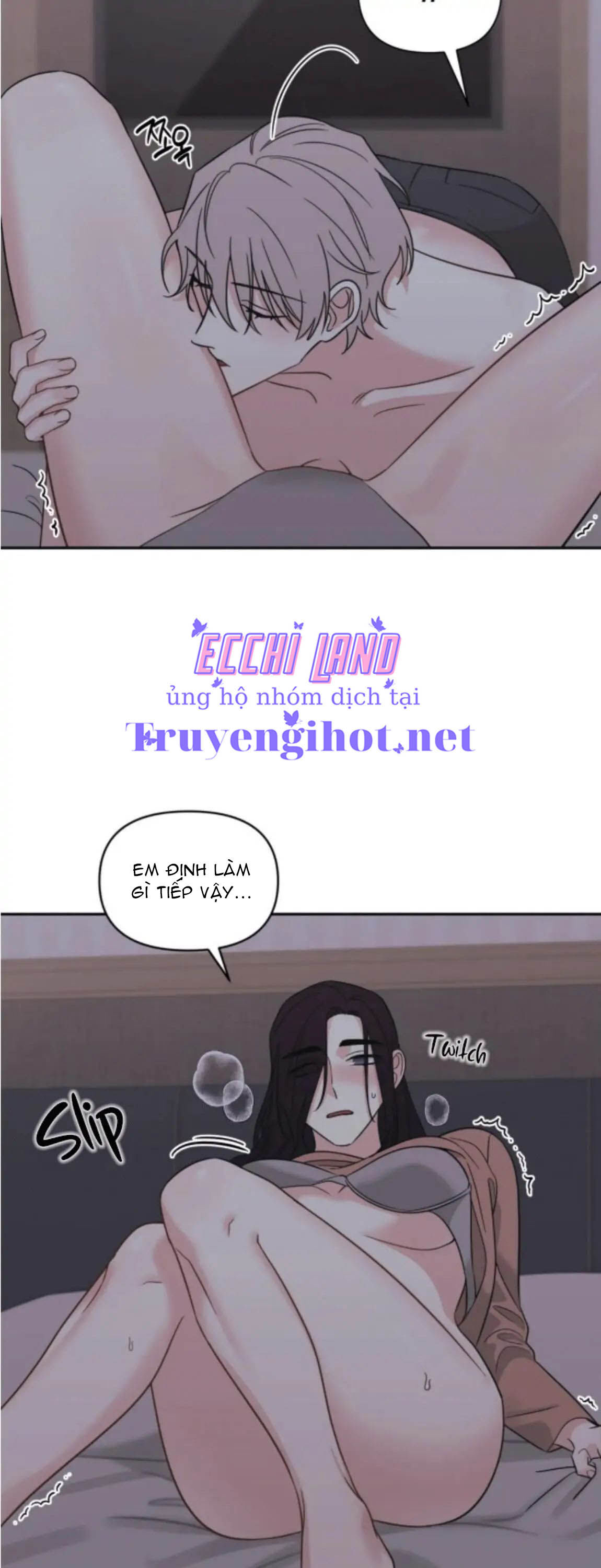 ra khỏi nhà tôi ngay! chapter 21.1 14