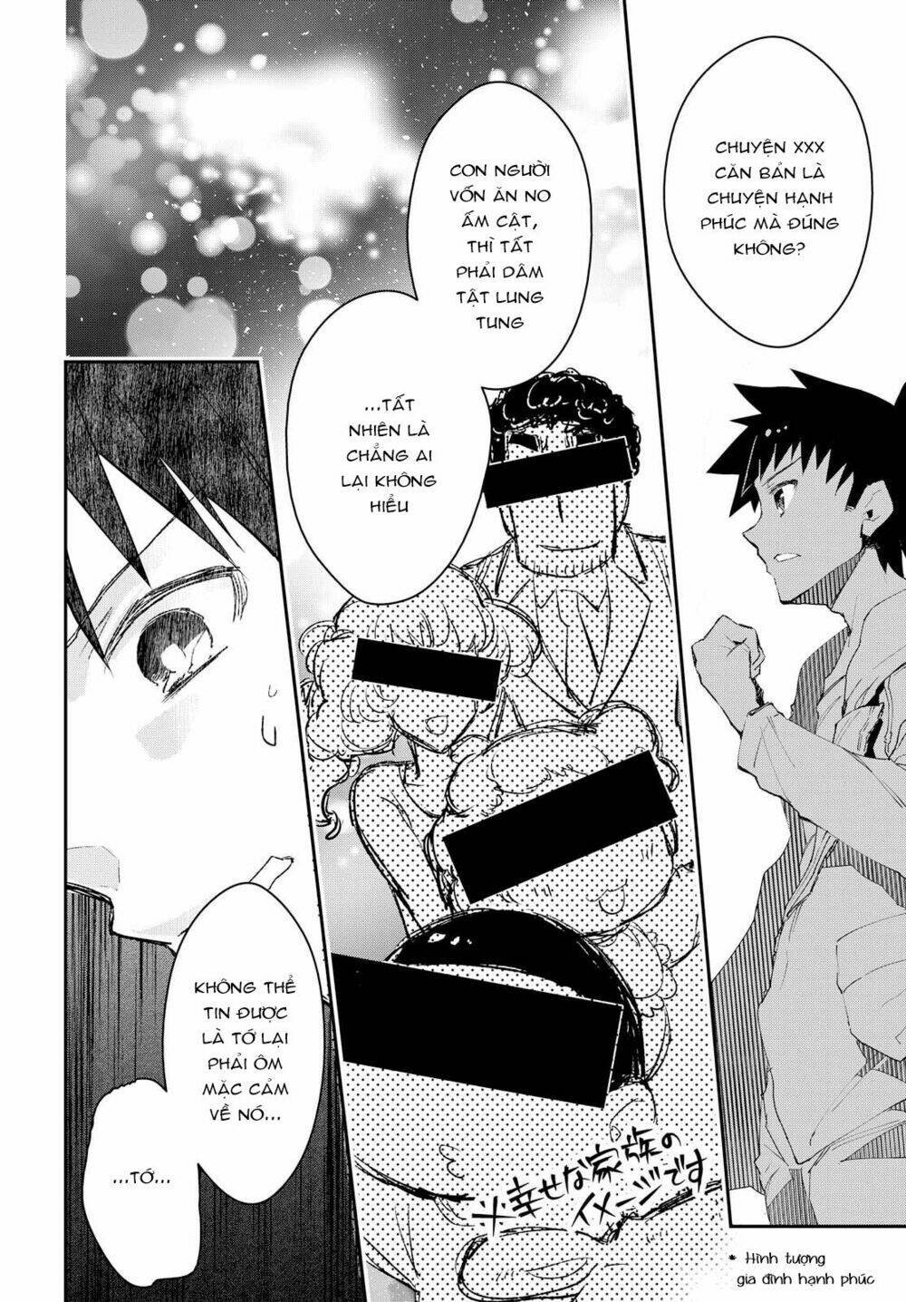 tin-so - my ex machina is in your hands chapter 4 19