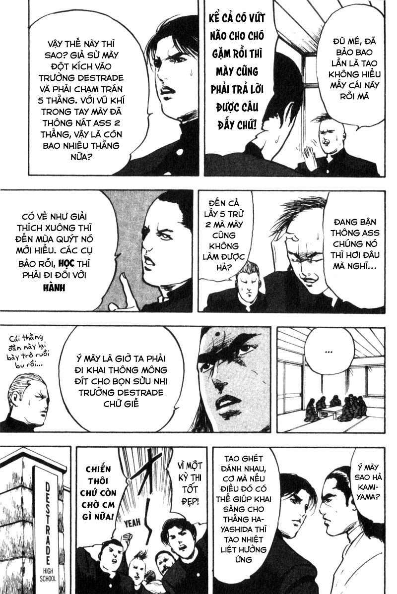 cromartie high school chapter 19 5