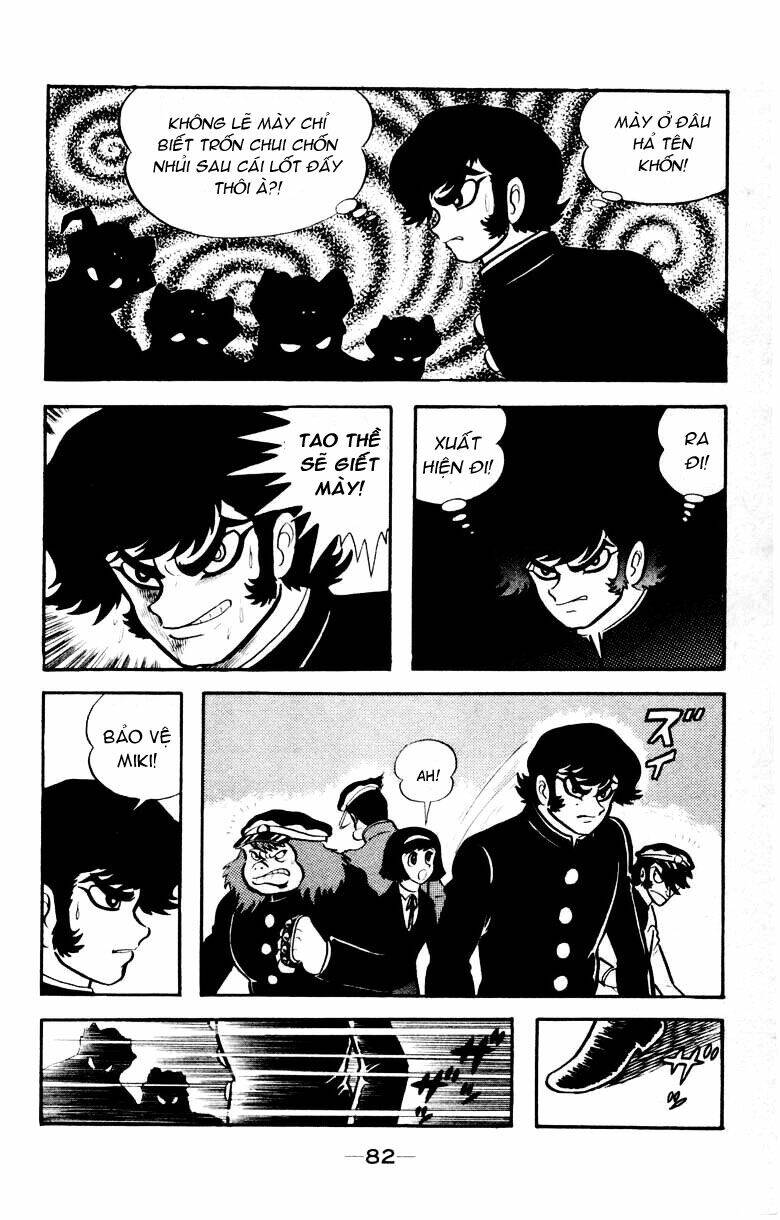 devilman chapter 12 5