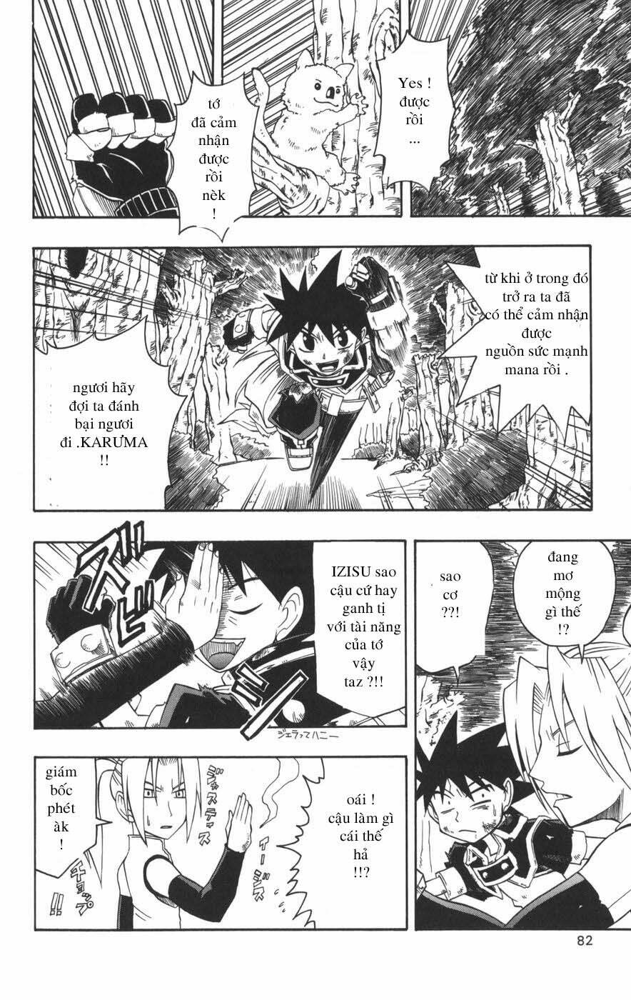 saga of queen knight chapter 33 5