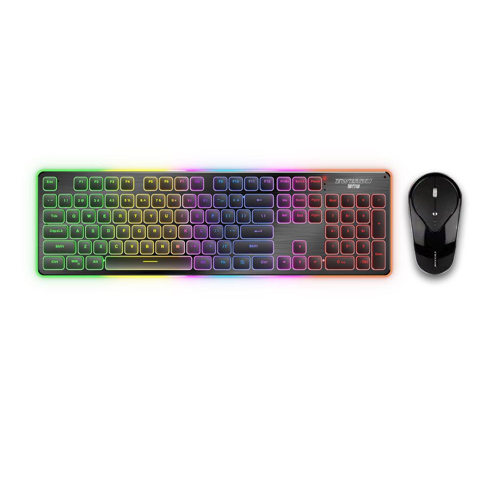 Vận chuyển nhanh Frontrunner GLK350 Sạc không dây Chiếu sáng Chơi game Tắt tiếng Bộ bàn phím và chuột Bán hàng trực tiếp trên Amazon