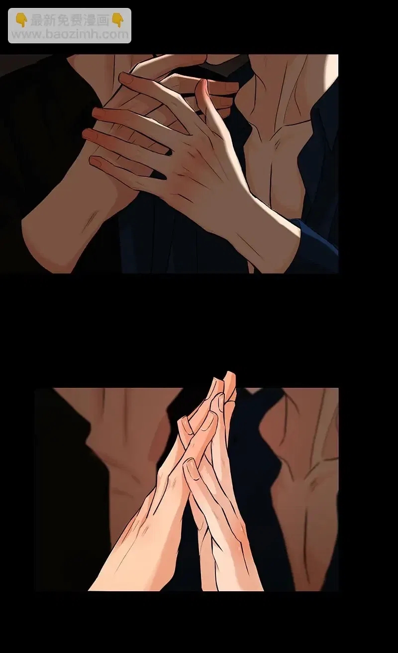 quan hệ nợ nần chapter 55 8