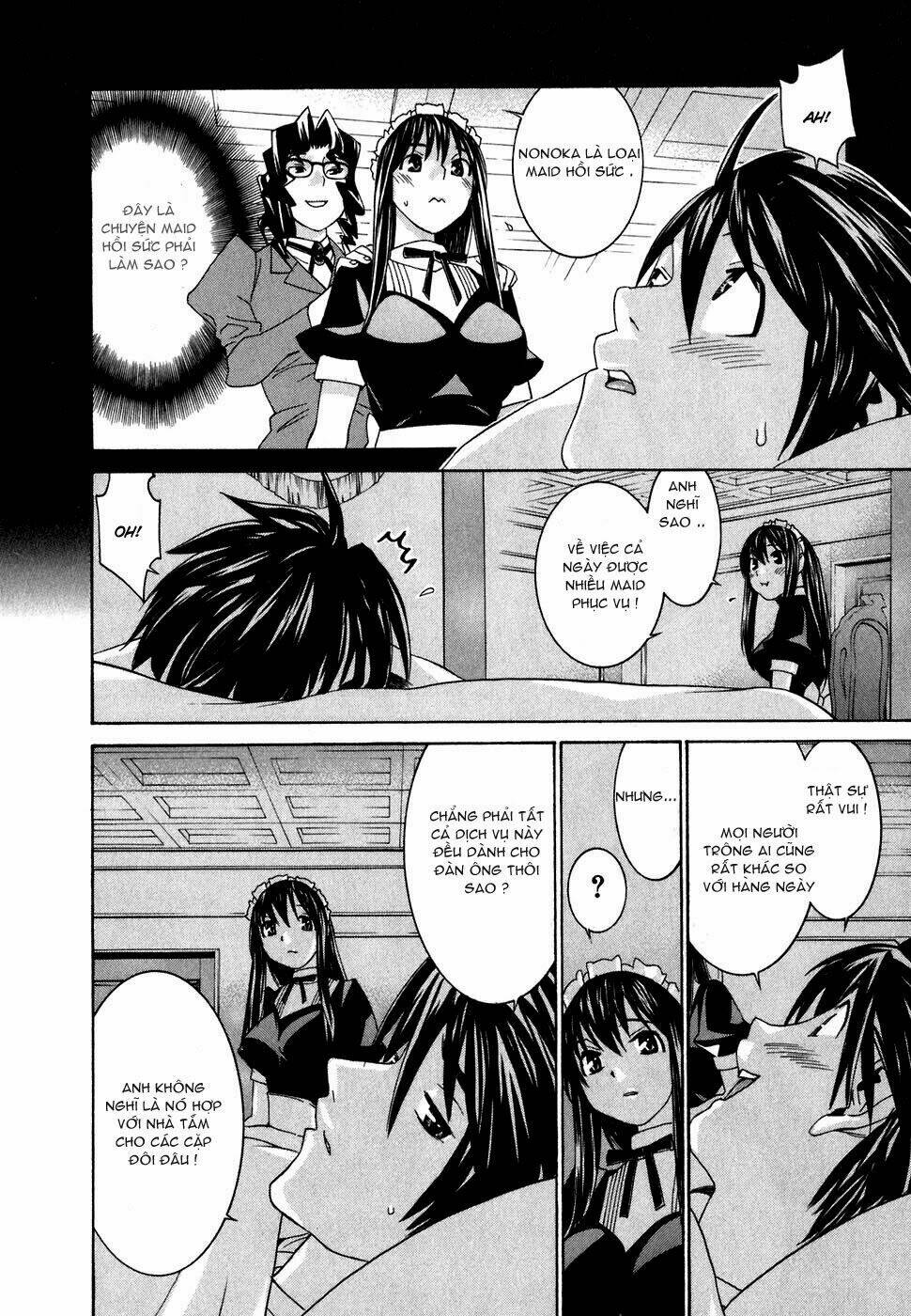 koibana onsen! chapter 28.2 22