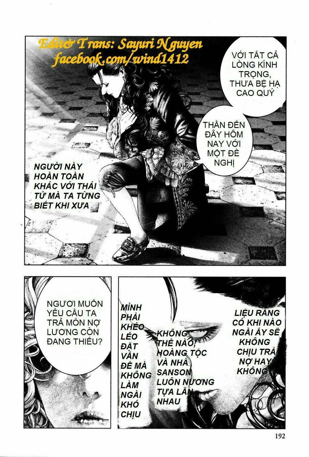 innocent rouge (innocent phần 2) chapter 27 12