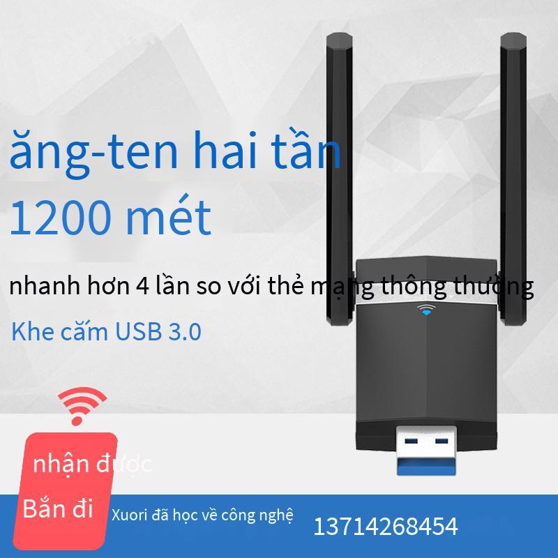 Giao hàng nhanh mới ăng-ten kép tần số kép 1200M tốc độ cực cao gấp 10 lần usb định tuyến di động di động thẻ mạng không dây wifi di động