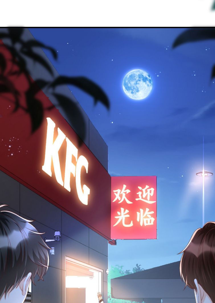 ngọt không ngừng nghỉ chapter 57 19