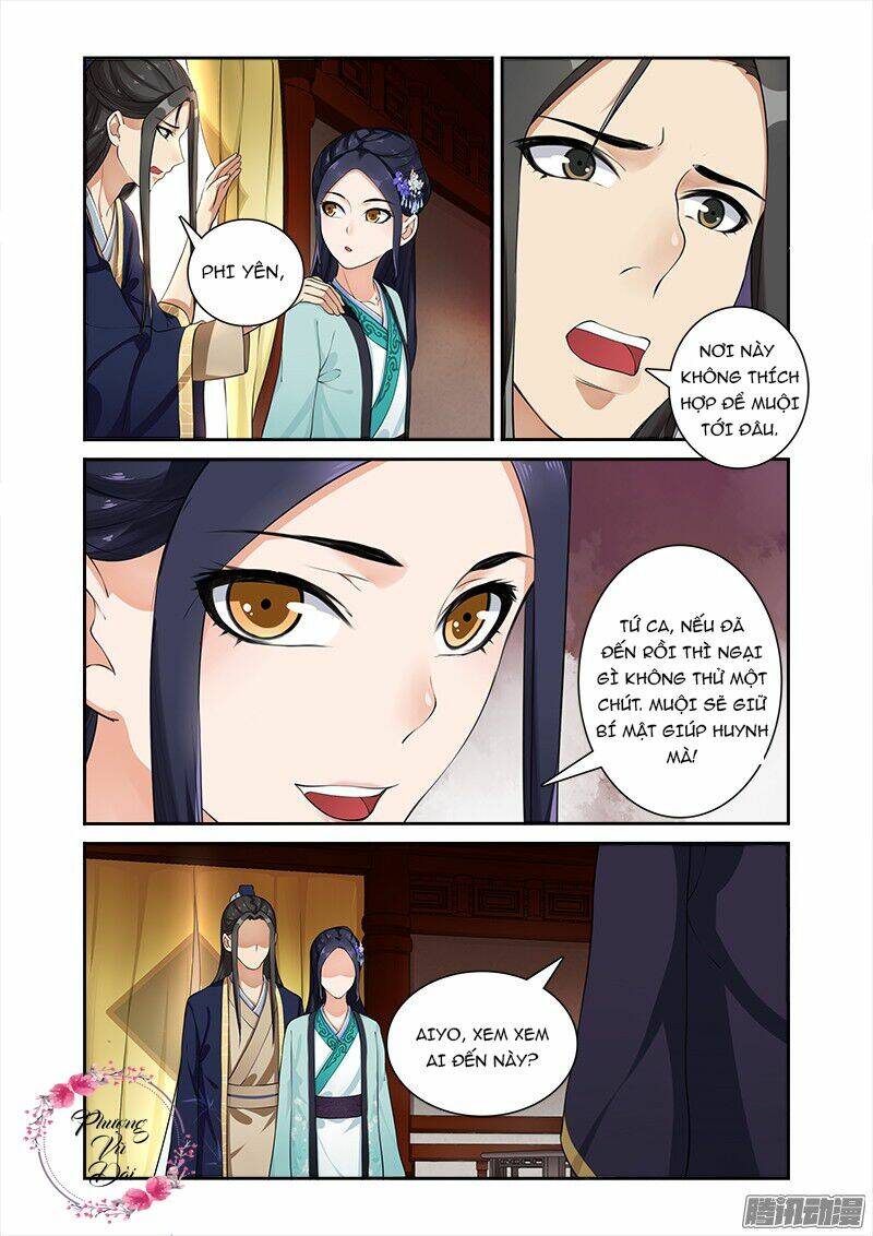 cự tuyệt bạo quân chuyên sủng: hung mãnh vương phi chapter 15 2