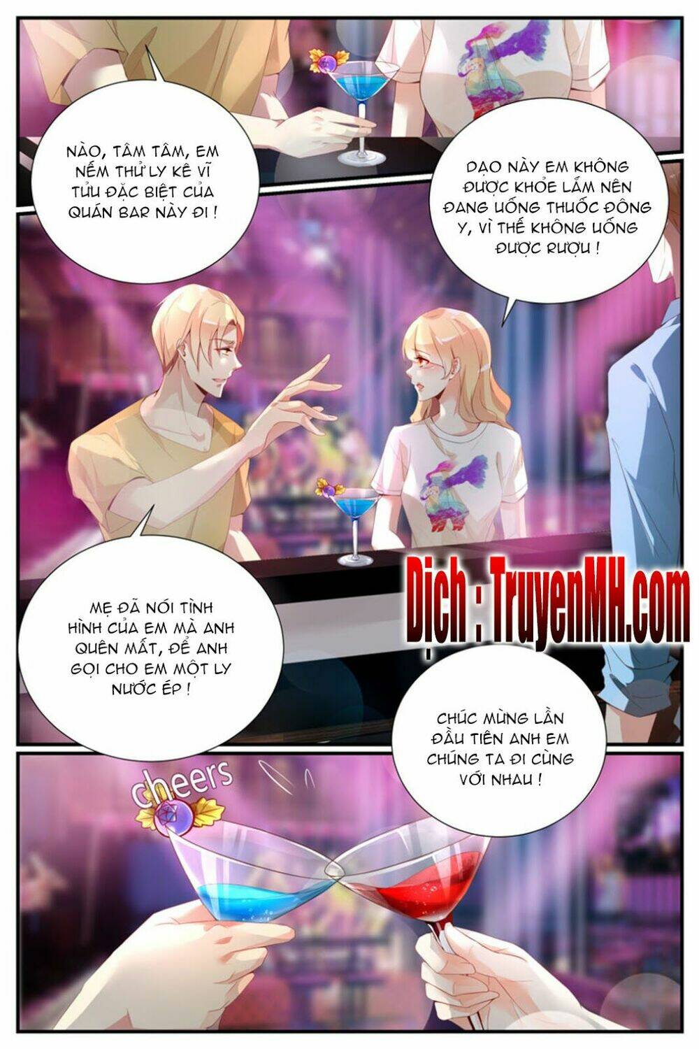 kiều thê thái điềm, đế thiếu sủng thượng thiên chapter 35 4