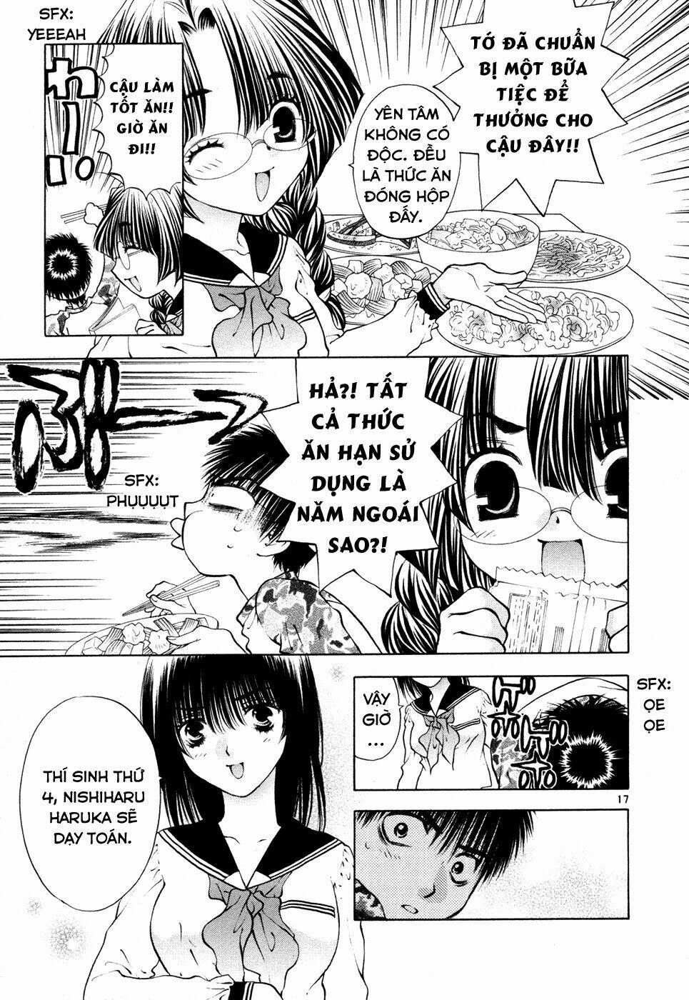 girls saurus dx chapter 52 18